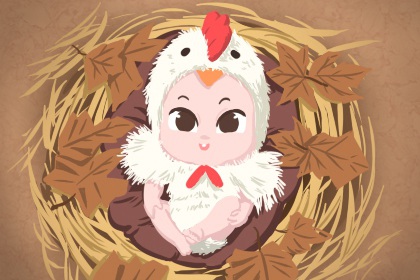 万年历今日|万年历2026年日历|今日万年历老黄历